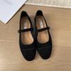 Fashion Bailamos Fashion Round Toe  Ballet Flats Woman Soft Loafers Ladies Brand Design Mary Jane Shoes Mujer Size35-40ujer
