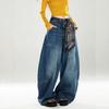 American High Street Style Women's Loose Fit Washed Jeans - Spicy Girl Design, Floor-Length Saber Shape.