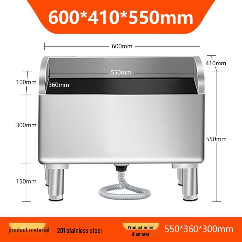 Commercial Stainless Steel Mop Sink