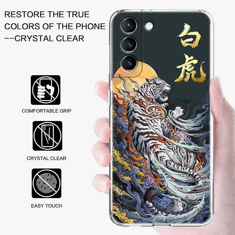 Zeichnung Drache Tiger Vögel Anime Klare Hülle für Samsung Galaxy S21 S20 FE S22 Ultra S10e S10 S9 Plus 5G Weiche Handyhülle Coque