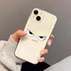 Questioning Expression phone case For IPhone 16 PRO 15 14 13 12 11 Promax 16E 7 8 X XR 8plus Personality Transparent Soft Shell
