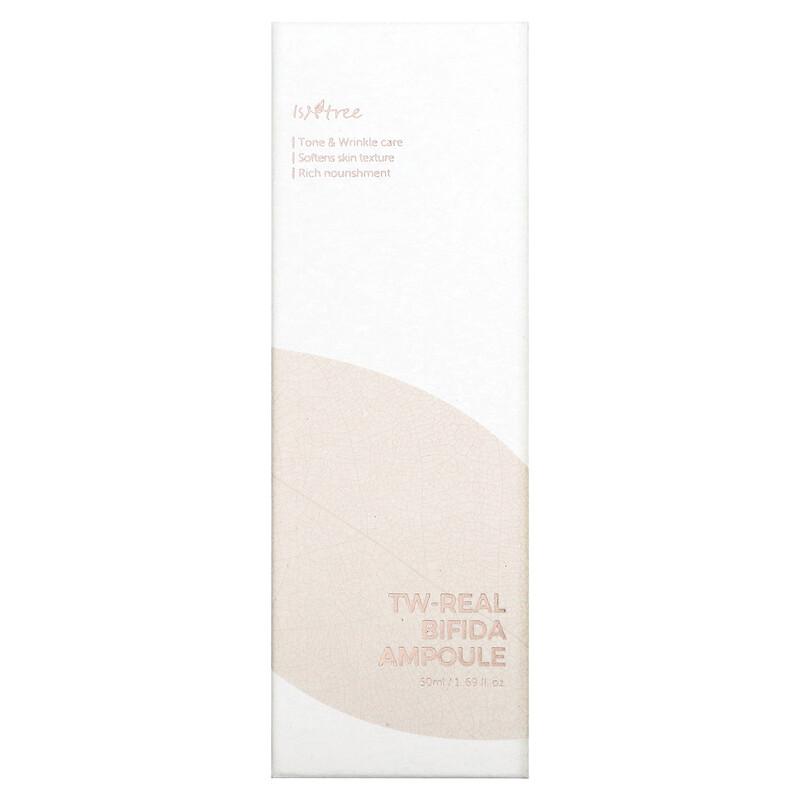 TW-Real Bifida Ampoule, 1.69 Fl Oz (50 Ml)