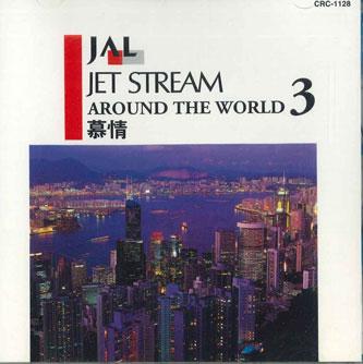 

CD - Jet Stream Around The World 3 Bojo CRC1128 CROWN Japan Obi Mood Music Used