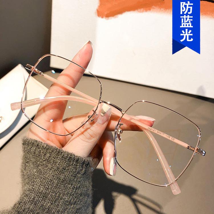 Metal large frame flat glasses, new models can be equipped with myopia glasses, trendy plain eye frames