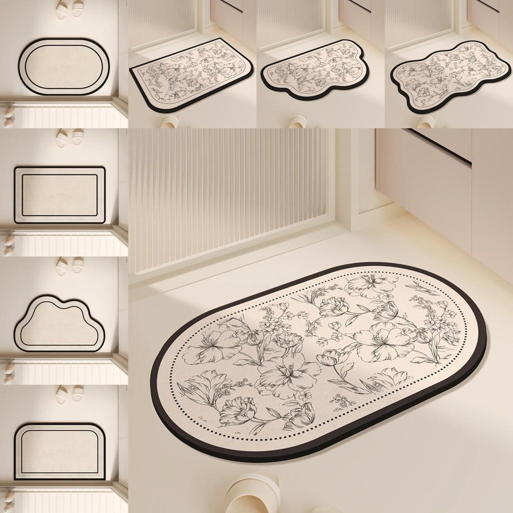 Mud Contemporary Diatom Washroom Floor Mats Bathroom Material Spaces Living