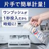 attack zero drum type laundry detergent liquid the best cleaning power in the history of attack liquid. bacteria hideout accumulation to 0 one hand ty