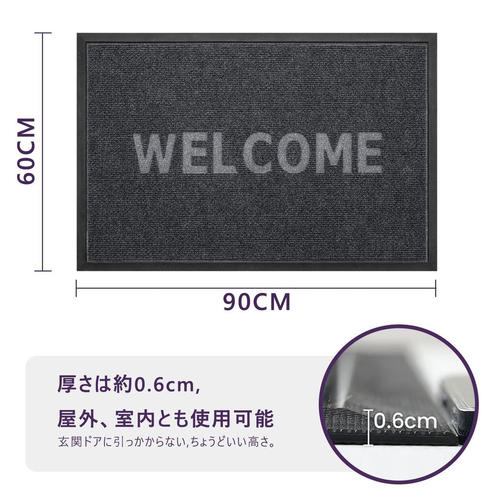 DEXI Entrance Mud Water WELCOME Welcome Door For Use Mat, Outdoor/Indoor, Remover, Absorbent, Anti-Slip, Durable, Washable, Mat, Stylish, Rubber,
