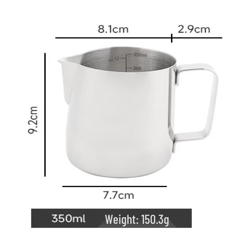 TLXT Stainless Steel Latte Art Pitcher Set (2-Pack)