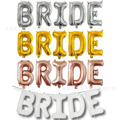 Floating In The Air 16 Inch 32 Inch 40 Inch Gold Silver Rose Gold White Bride Wedding Balloon With Perforated Wedding Balloon