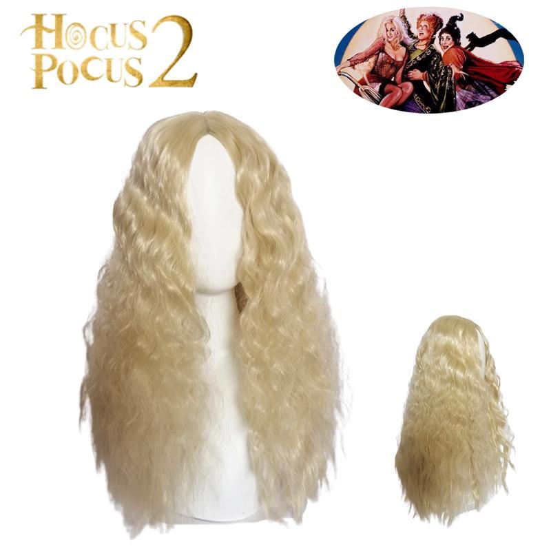 Sarah Sanderson Cosplay Wig Hocus Pocus 2 Curly Hair Halloween Costume Accessory