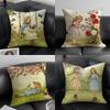 Art Sarah Kay Swing Girl Cushion Cover Pillowcase Ultra Soft Skin Friendly Fabric Cloud Like Comfort  Concealed Zipper