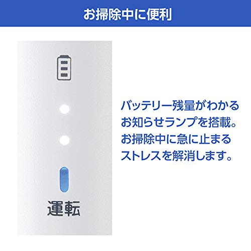 Toshiba Vacuum Cleaner Cordless Cyclone Stick Cleaner Handy Tourneo VC-CL20-W White