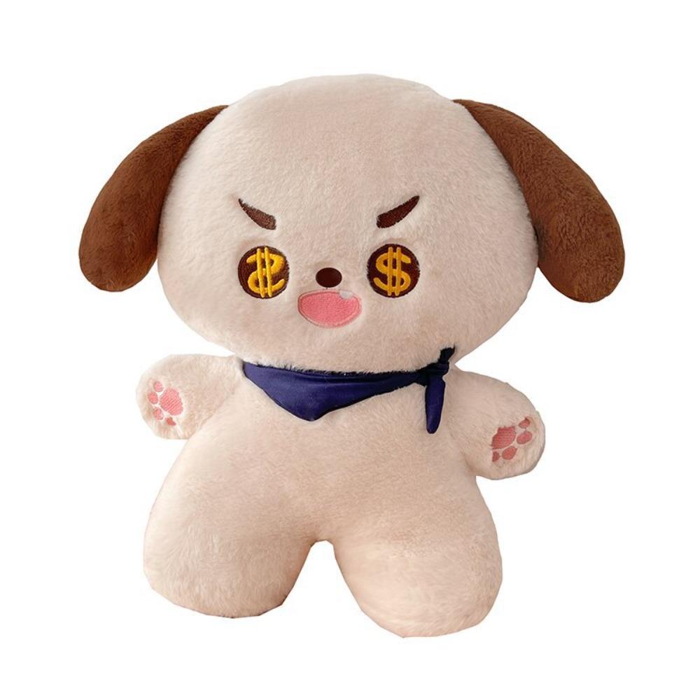 

Wealthy Dog Cartoon Dog Plush Toy Animals Small Dog Plush Doll Wealthy Dog Plush Toy Boys Girls 30cm