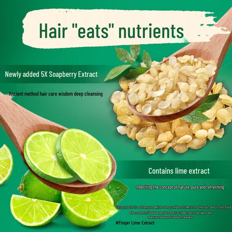 Hazeline Oil Control Anti-Dandruff Shampoo