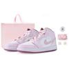 Jordan Air Jordan 1 Vintage Basketball Shoes Women's Mid top White DQ8423-616(Team80-S-BOX)
