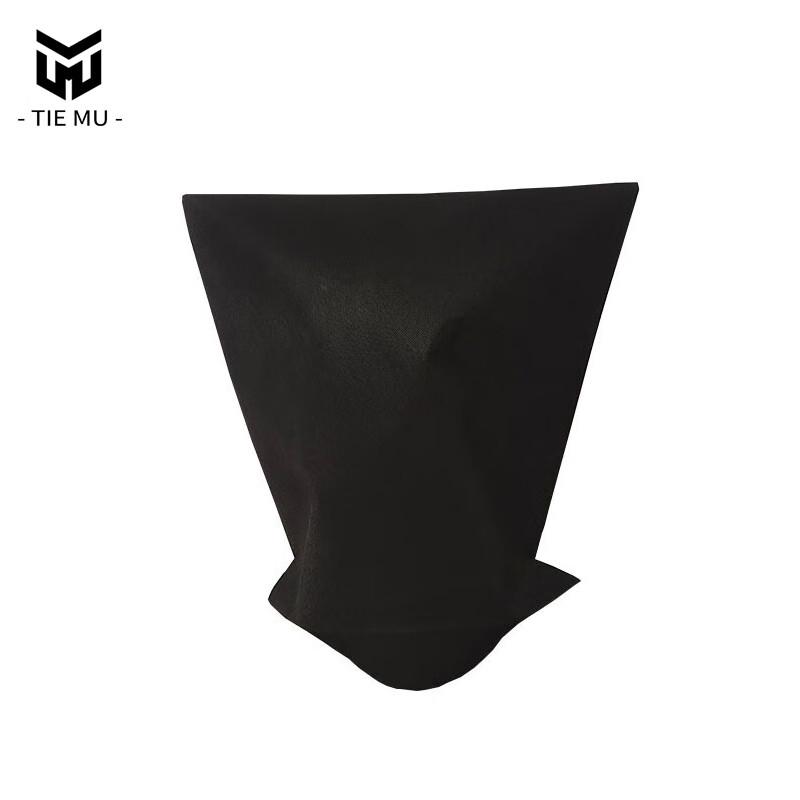 Prisoner Suspect Hood Prop