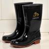 Rain Boots Men Mid Tube Non Slip Waterproof Construction Site Labor Protection Water Shoes Rubber Shoes