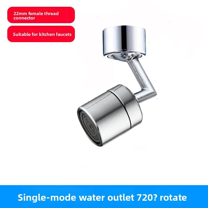 Faucet Extension Anti-splash Universal Extended Nozzle, Universal Adapter Foaming Device, Rotatable Water Filter Nozzle