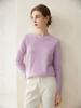 Women's Elegant Loose-Fit Pure Cashmere Sweater - Round Neck Seamless Knit, Autumn/Winter 2026 Collection