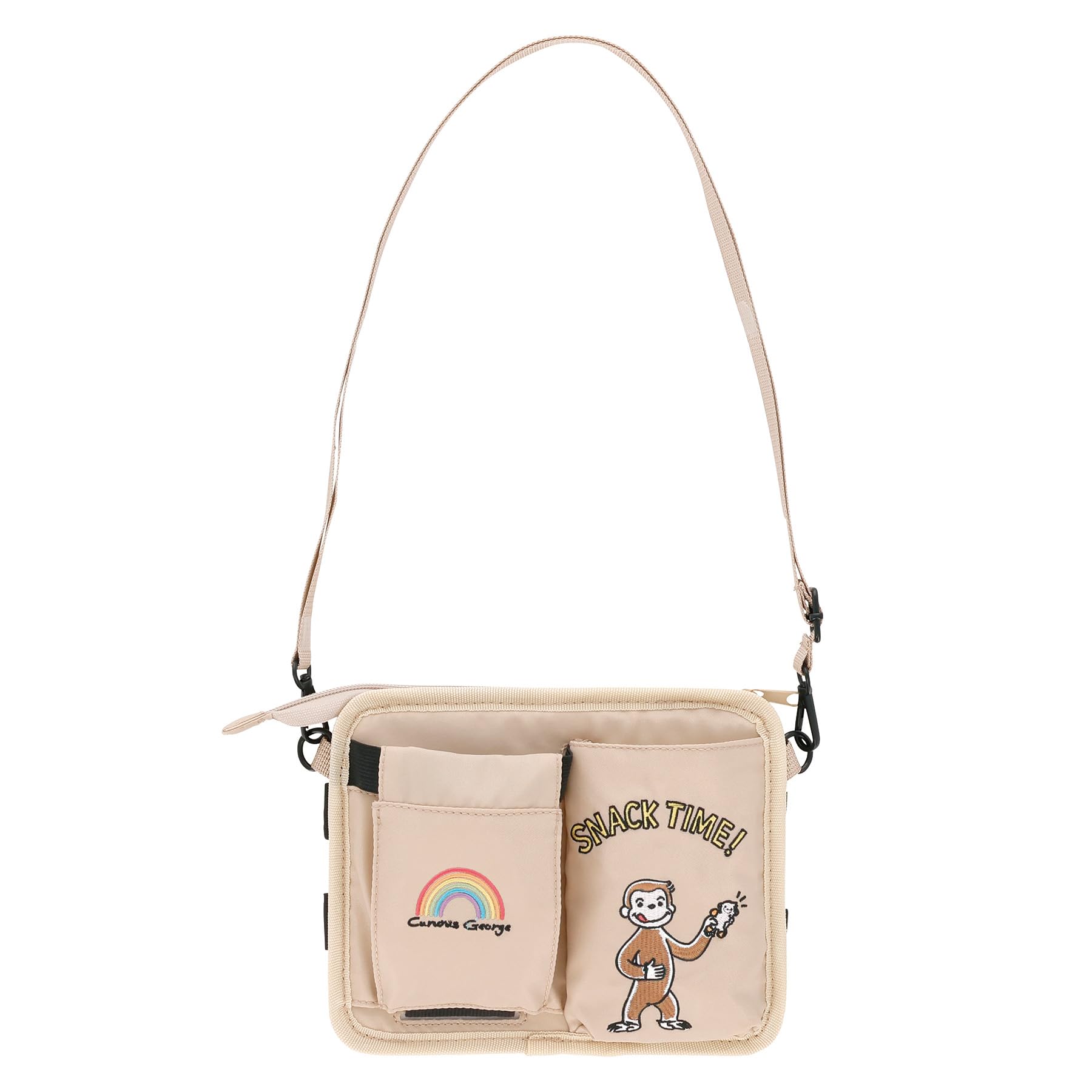 

Marushin Carry Case Drink Holder 4765036900 Curious George