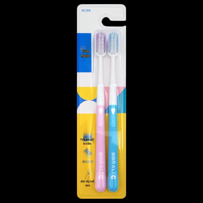 Frog Prince Mioqi Toothbrush 914