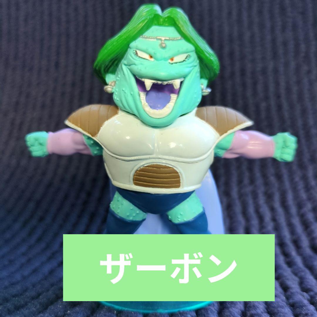 

[USED] Dragon Ball Collectible Figure Zarbon World Collectible One Piece