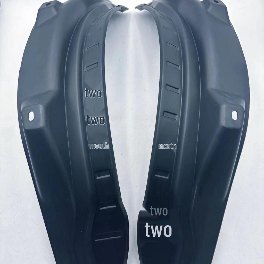 BYD Yuan UP Rear Door Liner Mudguard - Easy, Non-Destructive Installation