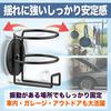 MONOSTORE Magnetic Drink Holder for Cars and Easy Fits PET Metal Surface Side Mount Type Desks, Installation, Non-Slip, Bottles, Mounting, Black,