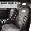 DHCD8 Car Seat Cover Protector Front Rear Back Summer Cushion Pad Mat For BMW 1 3 5 7 Series M F01 F20 F10 F13 E52 E53 E60 E93