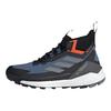 New Terrex Free Hiker 2 GORE TEX 'Wonder Steel Grey'