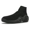 Nike Air Flight Bonafide Triple Black Men's 917742-004