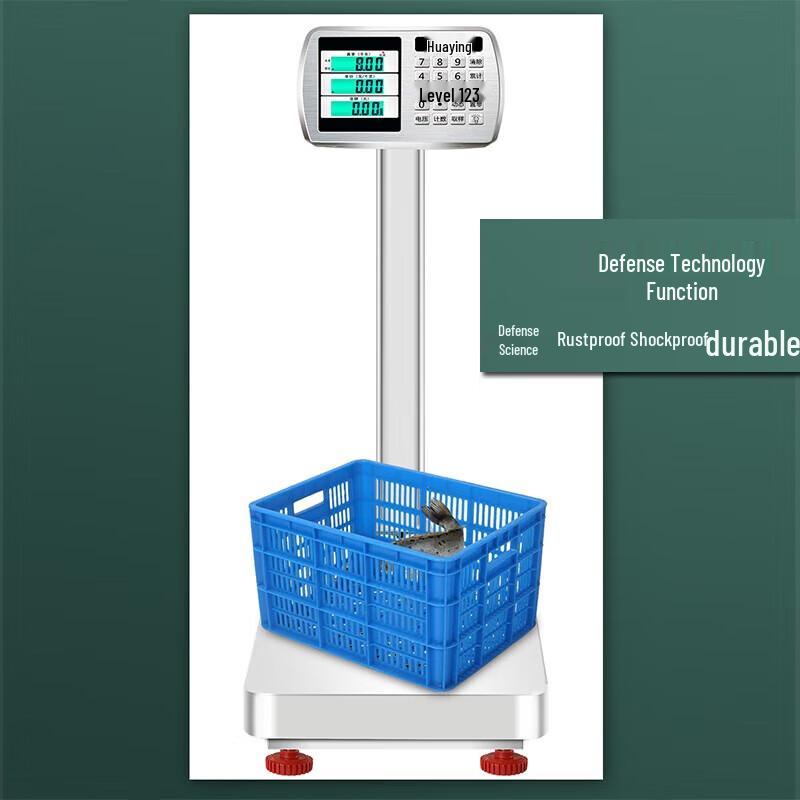 Yingheng 100kg Foldable Stainless Steel Rechargeable Platform Scale (CN Version)