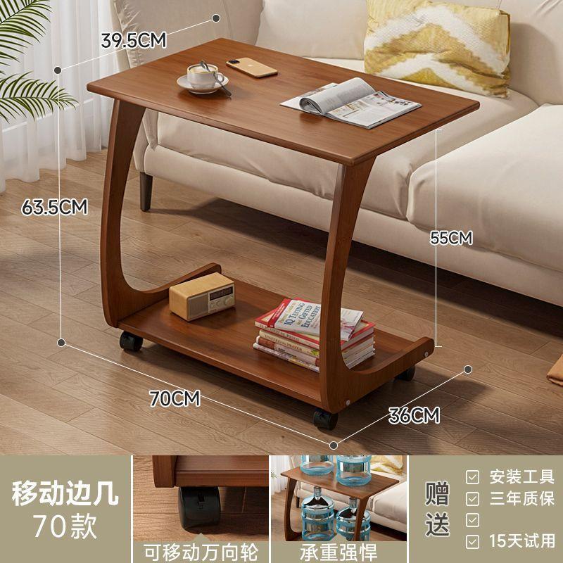 Bamboo Balcony Tea Table  Movable Living Room Side Table  Anti-Collision Bedside Stand  Space-Saving C-Shaped Sofa Table