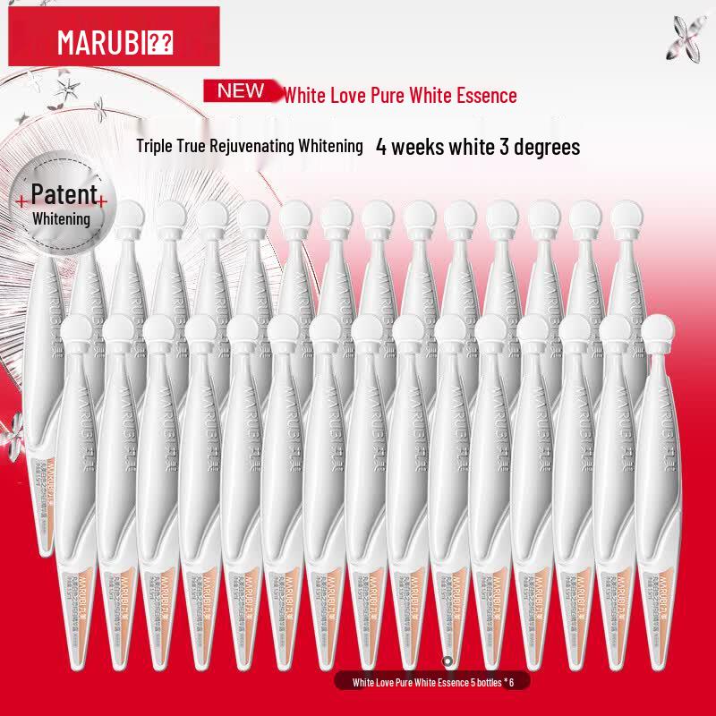 Wanmei White Love Whitening Essence Vials