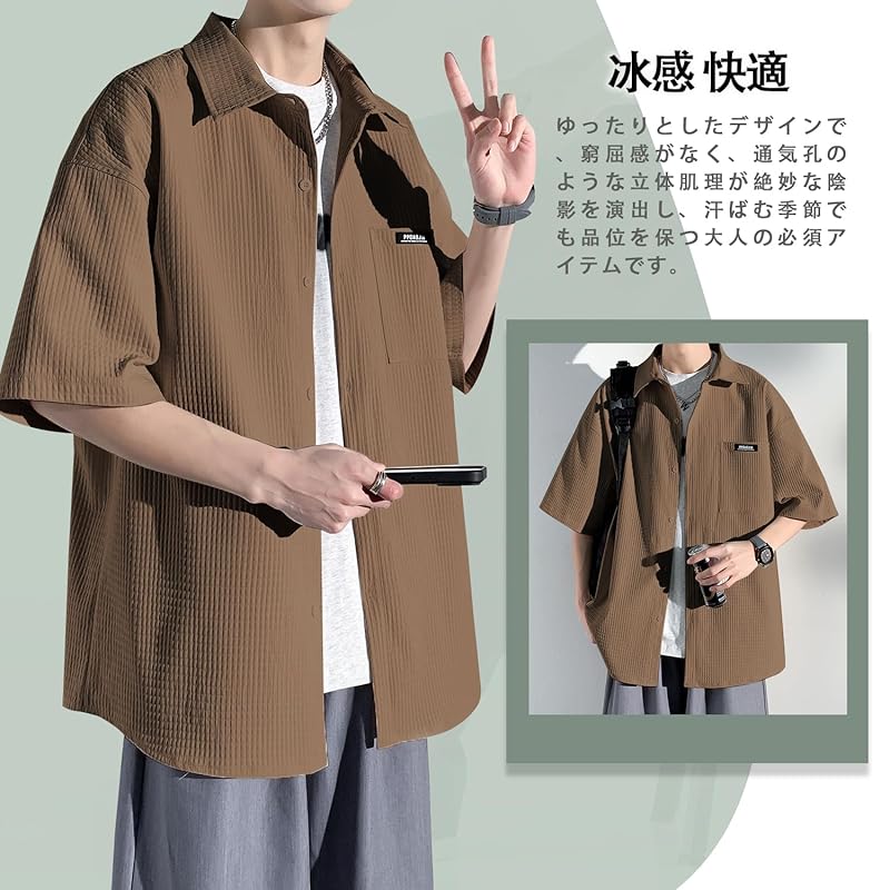 [FUZHIHUA] shirt men's half sleeve short sleeve big size Plain color quick drying soft light summer clothes t-shirt