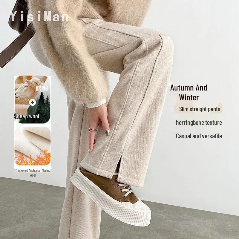 

High-Waist Loose-Fit Velvet-Lined Banana Pants for Women - Autumn/Winter Edition XL