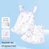 Yiershuang Girls' Pure Cotton Sleeveless Pajama & Home Wear Set