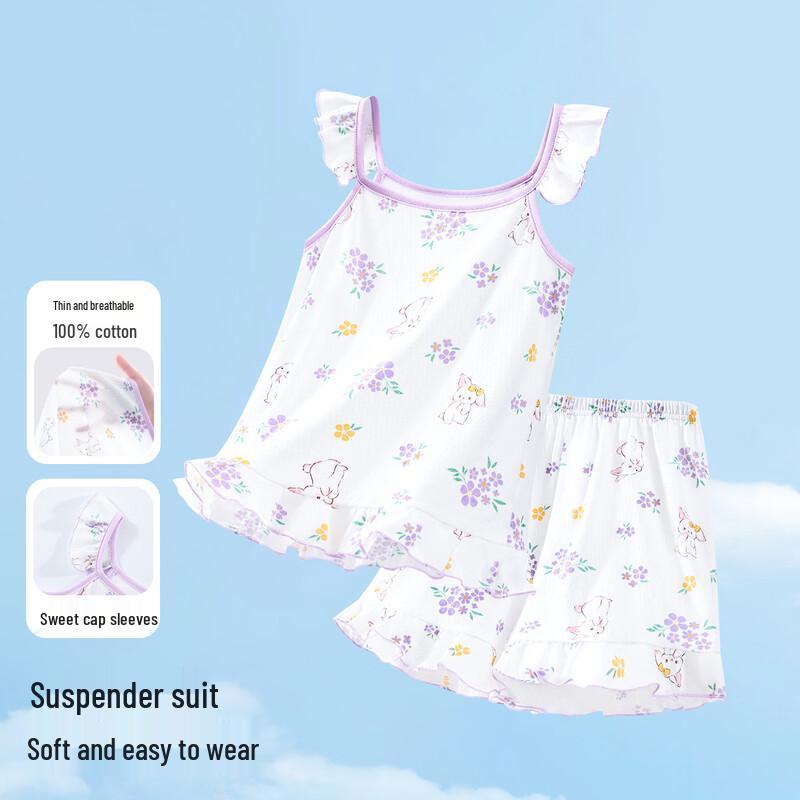 Yiershuang Girls' Pure Cotton Sleeveless Pajama & Home Wear Set
