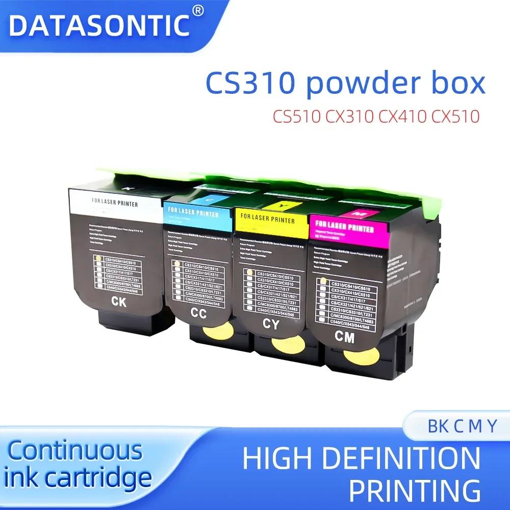 

CS310 powder box,For LEXMARK CS310/CS410/CS510/CX310/CX410/CX510 printer