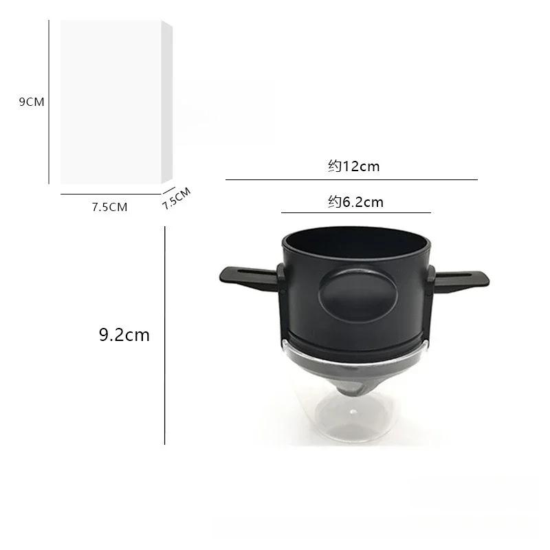 Hand Brewed Coffee Kitchen Coffee Filter Cup Made of 304 Stainless Steel Filter Screen, Foldable Hanging Ear Filte Brewing Tool
