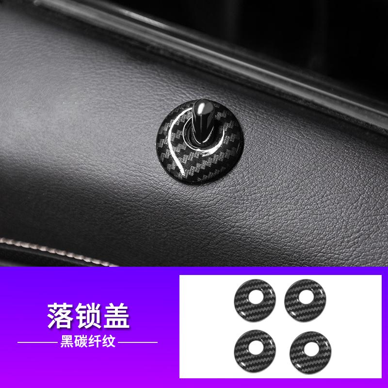 For Cadillac XTS 2013-2018 Carbon Fiber Interior Trim Accessories Center Console Gear Panel Gears Steering Wheel ABS Stickers