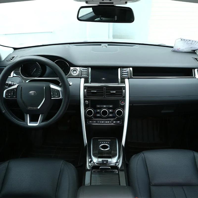 Stainless Steel Black Brushed Central Control Interior Decorative Sticker For Land Rover Discovery Sport 2015-19 Car Accessories