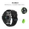 Prachotěsný ochranný kryt nabíjecího portu pro Garmin Fenix ​​8 7 7S 7X 6 6X 5 5S 5X Forerunner 970 965 955 570 265 255 Instinct E