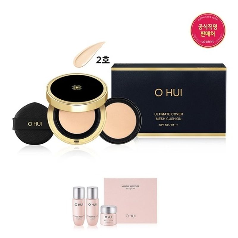 [25RN] Ultimate Cover Mesh Cushion No. 2