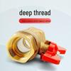 Dual Internal Thread Ball Valve for Water Heater and Gas Pipe, Copper Switch, Sizes: 2 To 6 Points, 1 Inch