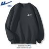 Warrior Men's Heavyweight Logo Crewneck Sweatshirt