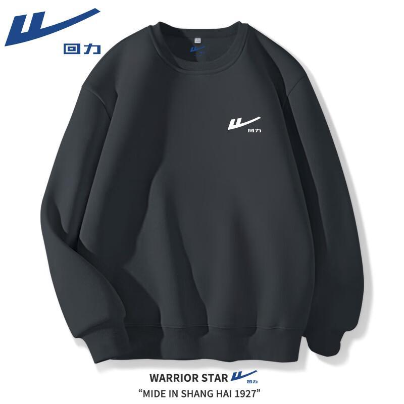 Warrior Men's Heavyweight Logo Crewneck Sweatshirt
