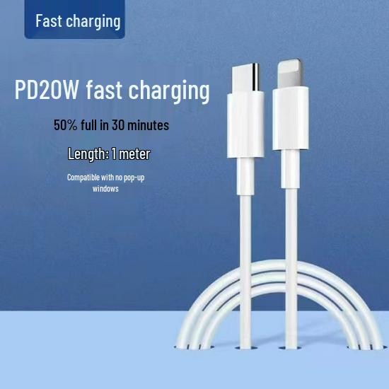 Compatible Apple PD Fast Charge Cable for iPhone 14 – 30W/20W Extended Line