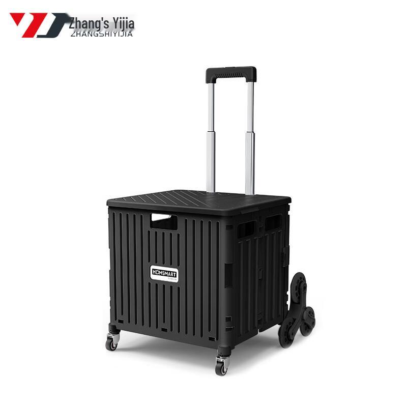 Stair Climbing Utility Cart