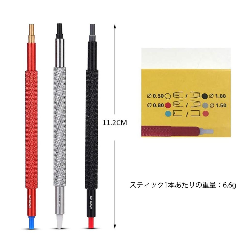 TICFROG Tri-Color Watch Hand Pusher Set, 3-Piece Set, 1 Dial Protector, and Cleaning Cloth Included